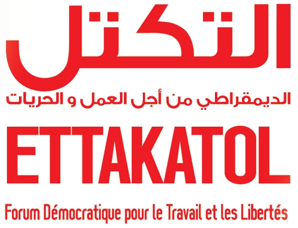Communiqué Ettakatol : Nous condamnons les méthodes « Benalistes » utilisées à l’encontre du ministre de l’intérieur Ali Larayedh