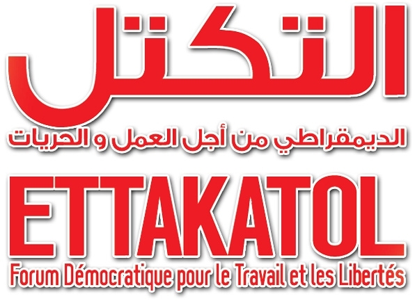 Communiqué Ettakatol suite à la réunion de coordination des trois partis de la coalition gouvernementale
