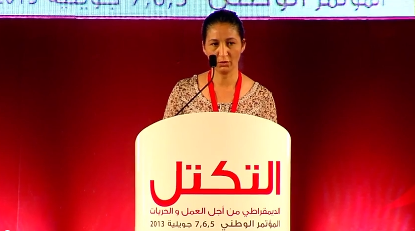 سميرة بوعلاق تعلن تأسيس المنظمة النسائية للتكتل