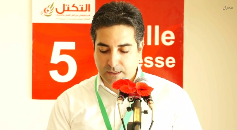 سامي رزق الله، ندوة صحفية إثر إفتتاح أشغال المجلس الوطني للتكتل أيام 13و14 جويلية 2013