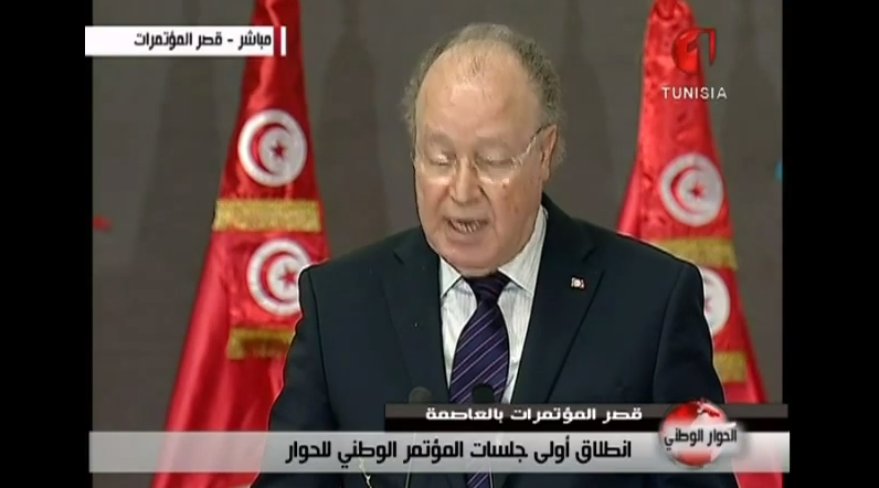 إنطلاق أولى جلسات المؤتمر الوطني للحوار:مداخلة مصطفى بن جعفر