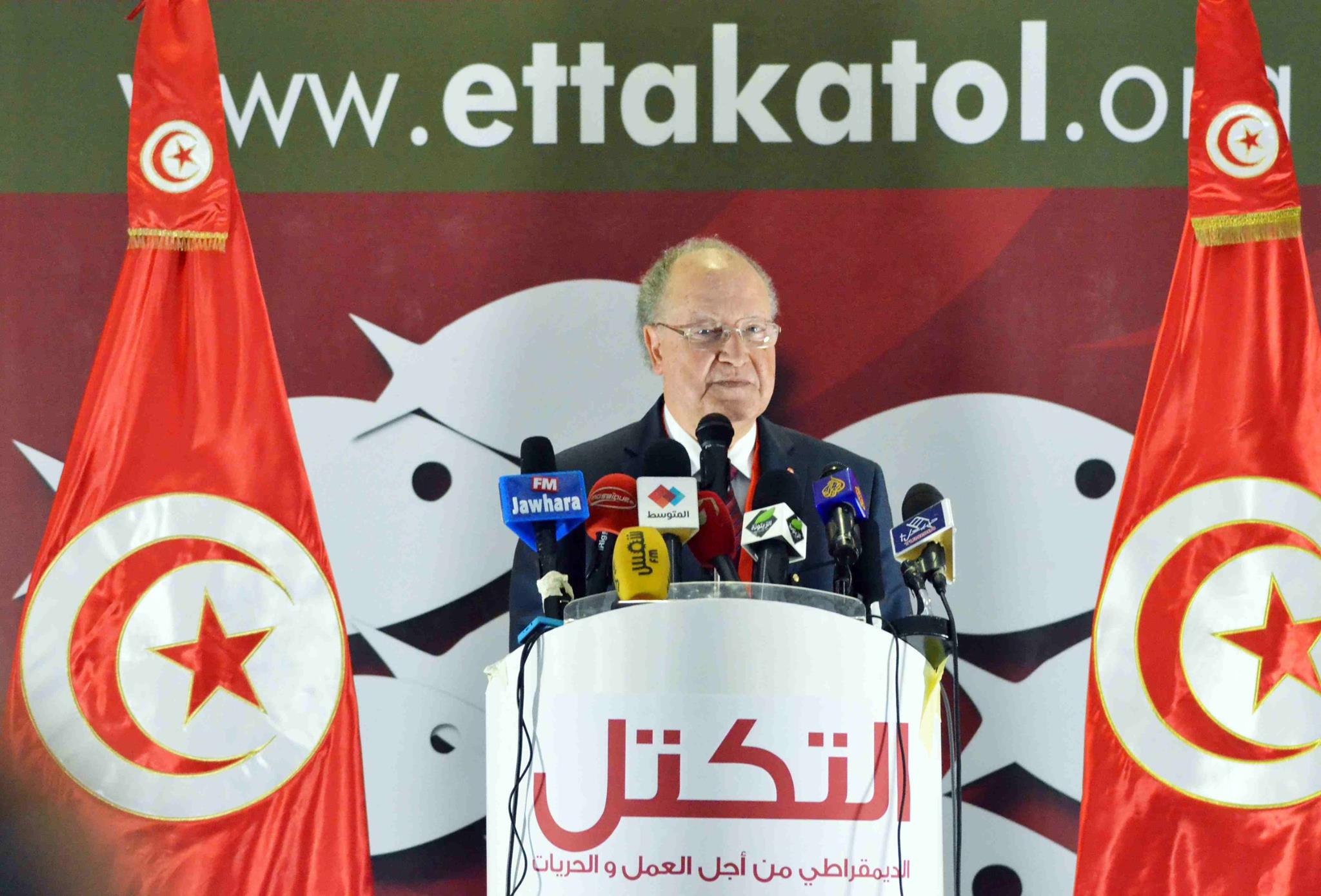 كلمة الأمين العام لحزب التكتل مصطفى بن جعفر أمام المجلس الوطني بعد ترشيحه للانتخابات الرئاسية