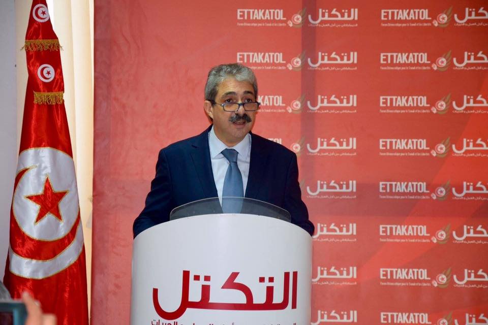 التكتل، قيادة جديدة لإسترجاع ثقة التونسيين