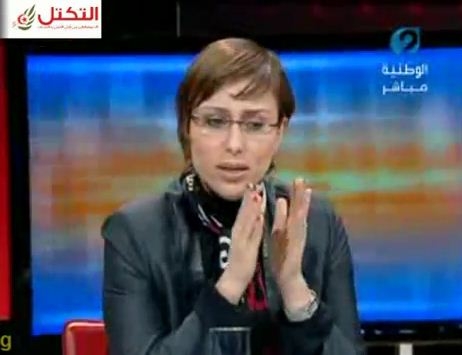 Lobna Jeribi députée Ettakatol: Nous avons un programme centriste qui nous permet de négocier et trouver un consensus pour une constitution qui représentera toutes les sensibilités Tunisiennes présentes et futures