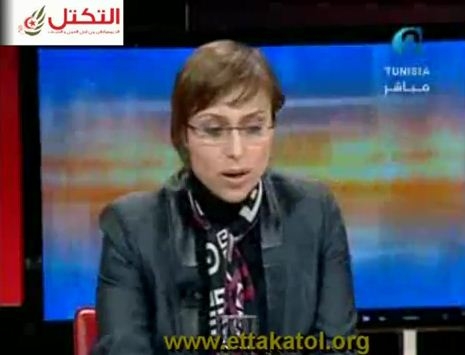 Lobna Jeribi, députée Ettakatol: Nous voulons une constitution équilibrée moderne et représentative de toutes les sensibilités, nous nous retirerons du gouvernement ainsi que de l’assemblée si on veut nous imposer un état religieux
