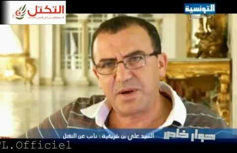 Ali Becherifa: Mustapha Ben Jaafar n’est jamais intervenu ni directement ni indirectement pour faire pression sur les deux députées