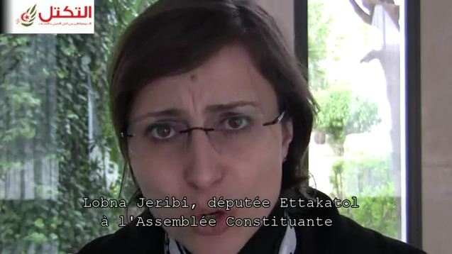 Lobna Jeribi députée Ettakatol: Nous avons des divergences de base avec Ennahda dans les commissions parlementaires et la coalition gouvernementale n’a aucune relation avec les travaux l’assemblée