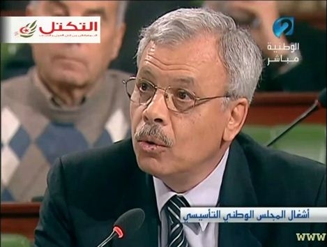 Mouldi Riahi: Les lignes directrices d’ettakatol dans l’ecriture de la constitution de la deuxiéme république Tunisienne