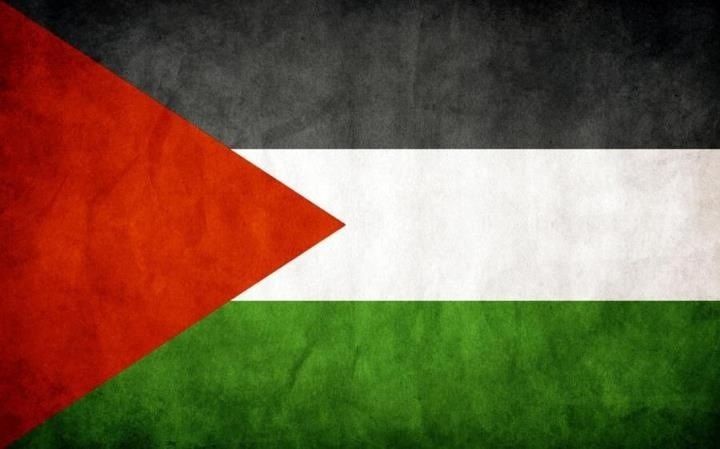 بيان التكتّل إثر الاعتراف بفلسطين كعضو ملاحظ في الأمم المتحدّة