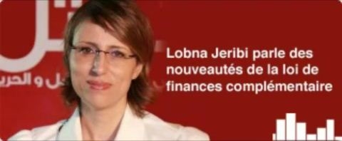 Lobna Jeribi députée Ettakatol: Les nouveautés de la loi de finances complémentaire suite au travail de la commission parlementaire