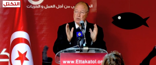 مؤتمر صحفي لحزب التكتل بتاريخ 15 أكتوبرٍ2011