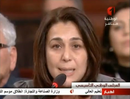 Karima Souid députée Ettakatol: Le décret 97 exclu le dédommagement et les soins de certains blessés ou martyrs de la révolution