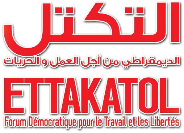 Communiqué Ettakatol à l’occasion de la fête du travail du 1er mai 2012